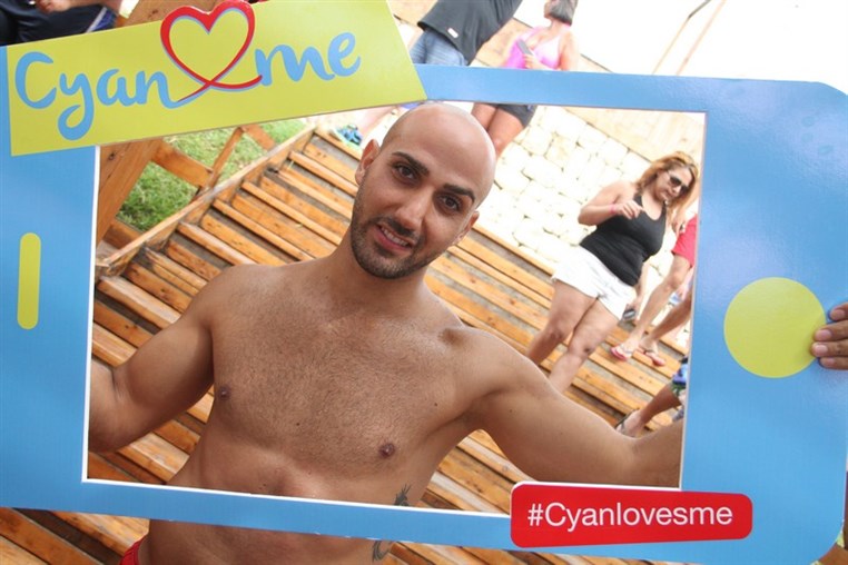 Cyan Beach Bar on Sunday